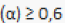 afbeelding "i_NL.IMRO.0193.TAMh22p-0004_0001.png"