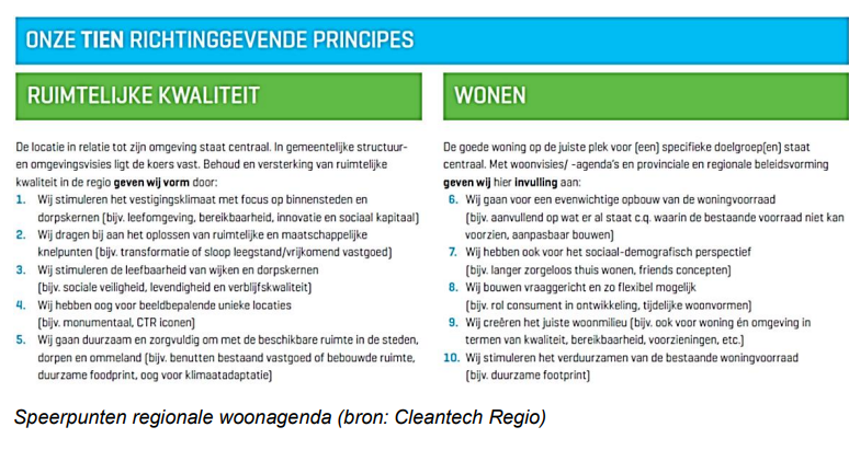 afbeelding "i_NL.IMRO.0285.08120-VS00_0007.png"