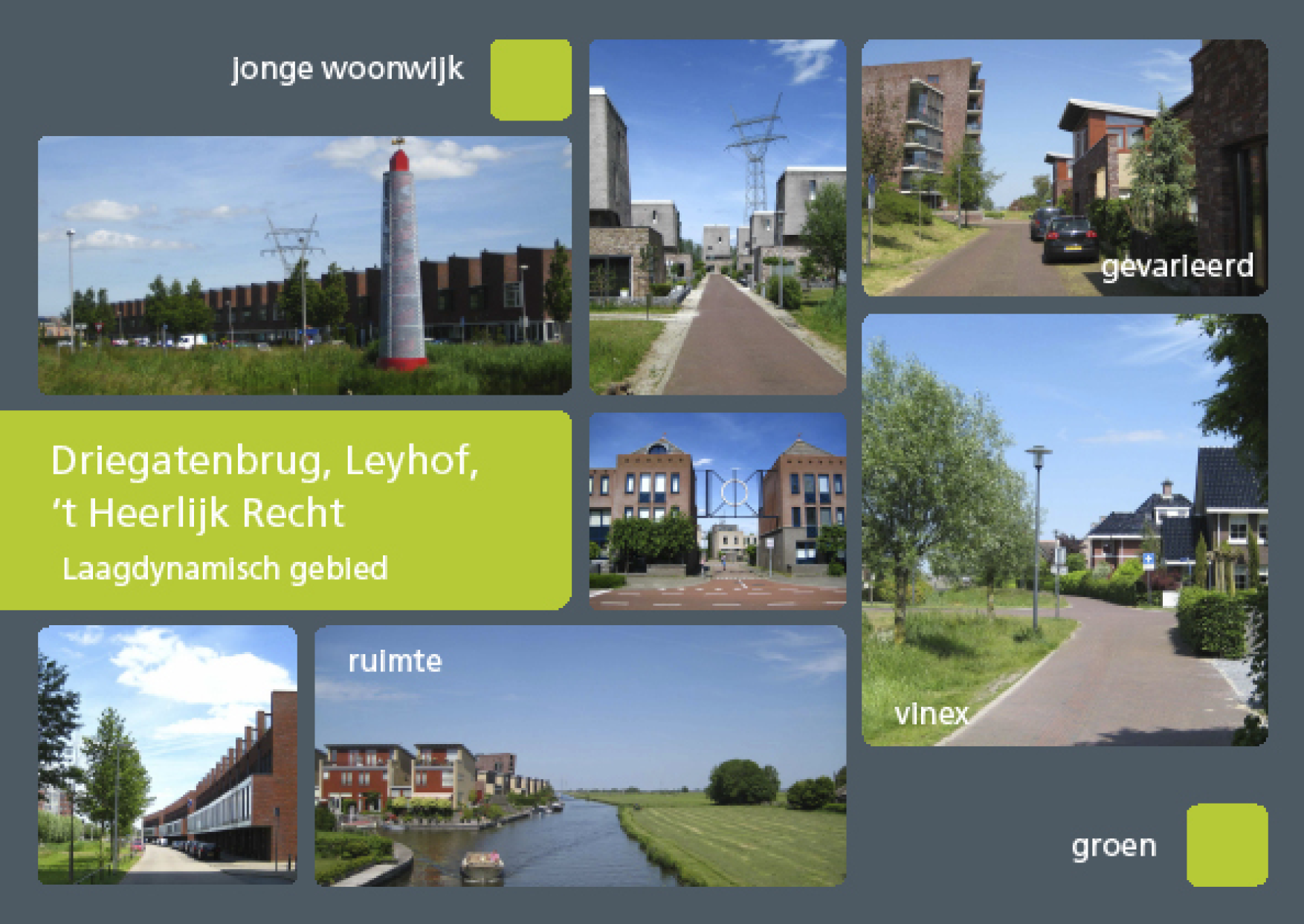 afbeelding "i_NL.IMRO.0547.SVleiderdorp-VG01_0034.png"