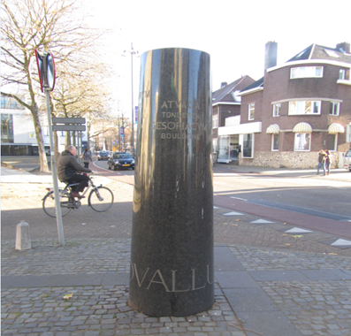afbeelding "i_NL.IMRO.0917.BP030500W000001-0401_0016.png"