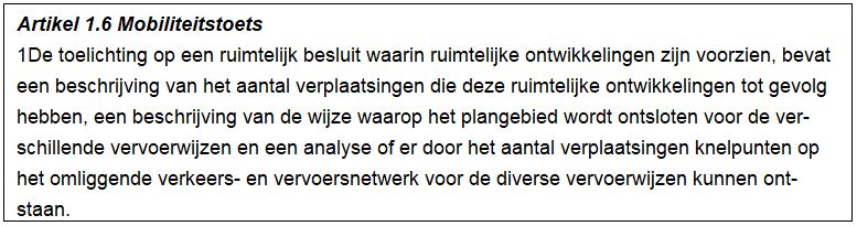 afbeelding "i_NL.IMRO.1581.AMRamerongerwt2-VA01_0009.jpg"