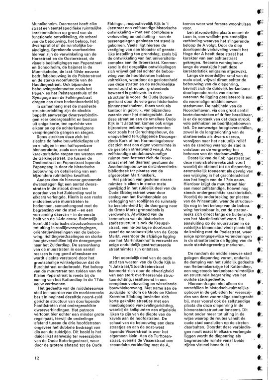 afbeelding "i_NL.IMRO.0014.BP572HortusbNplaGV-gv01_0051.jpg"