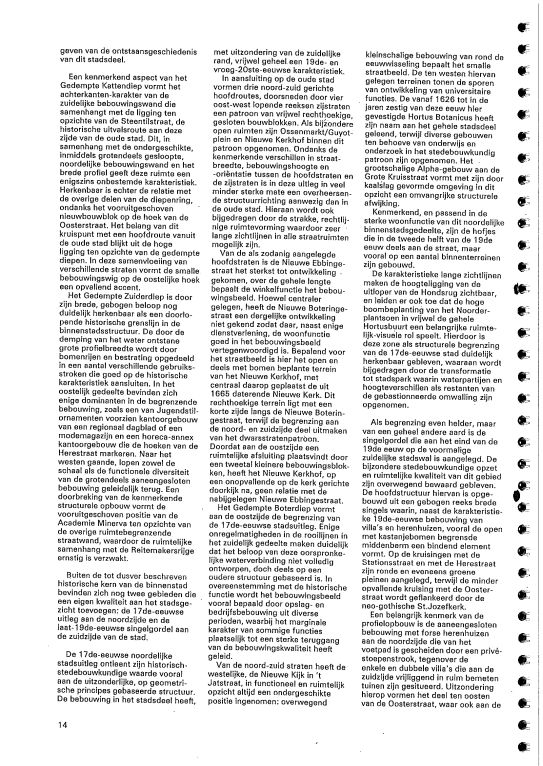 afbeelding "i_NL.IMRO.0014.BP572HortusbNplaGV-gv01_0053.jpg"